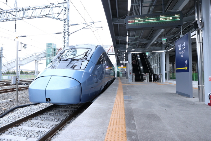 고양시 행신역에 정차해 있는 KTX.(사진=고양시 제공)