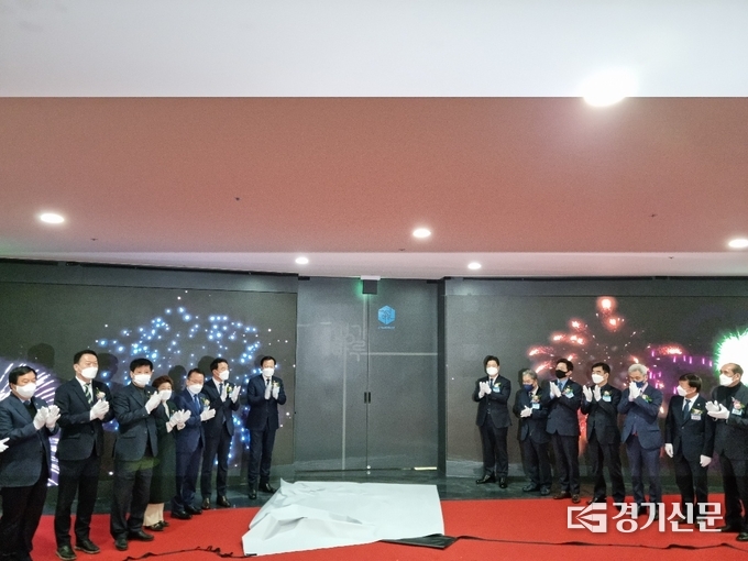 경기도의회가 31일 도의회 1층로비에서 첨단 복합문화공간인 ‘경기마루’ 개관식을 진행했다. (사진=허수빈 기자)