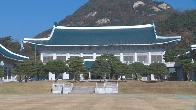 청와대 (사진=연합뉴스 제공/자료사진)