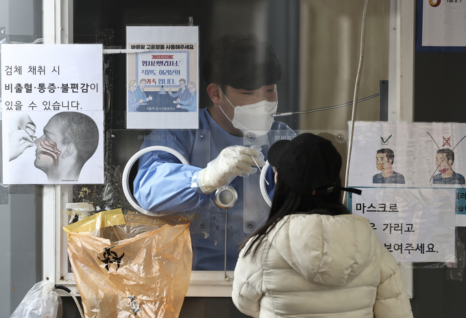 (사진=연합뉴스/자료사진)