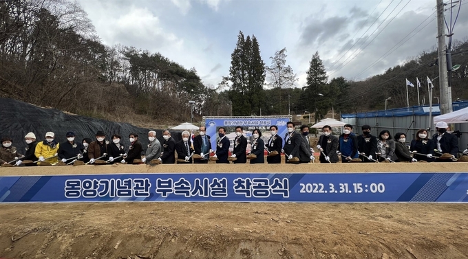 양평군은 지난달 31일 몽양기념관 부속시설 건립사업 착공식을 개최했다.(사진=양평군 제공)<br>