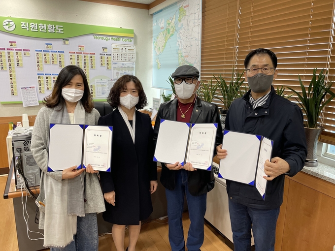 새로 위촉된 연수구 금연지도원들. ( 사진 = 연수구 제공 )