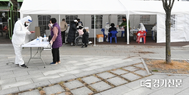양주시 제2임시 선별검사소 모습 (사진=이호민 기자)