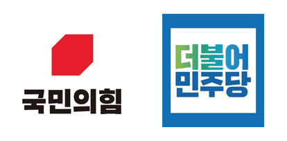  (사진=경기신문DB)