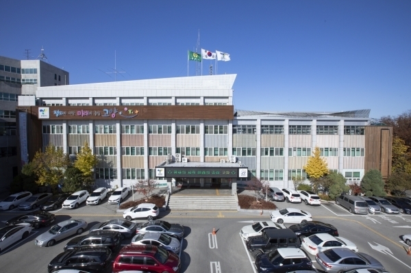 고양시청 전경 (사진=고양시 제공)