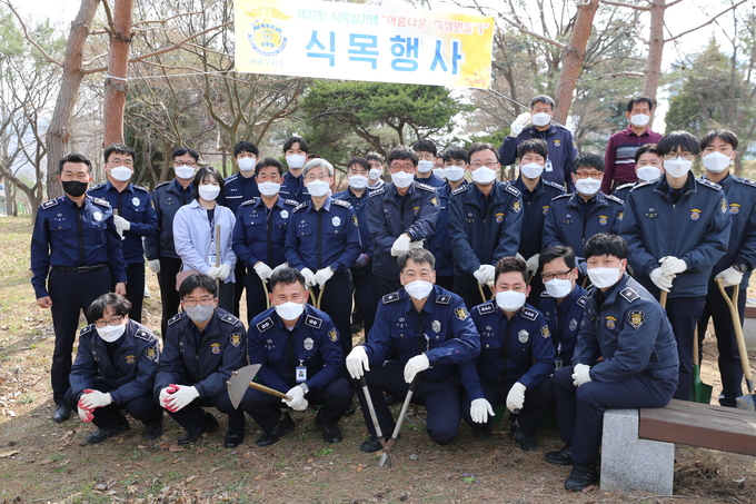 서울구치소가 제77회 식목일날 기념 행사를 가졌다.(사진=서울구치소 제공)