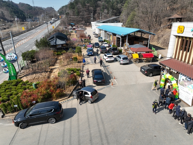 가평군 가평읍 경춘로 1719에 위치한 임산물유통사업소 전경. (사진=가평군산림조합 제공)