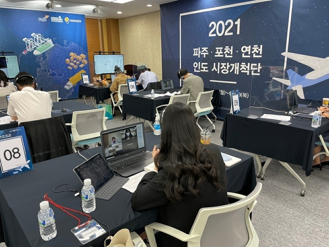 파주시는 수출·공공판로 개척 위한 다양한 지원사업을 추진키로 했다. 해외시장개척단 모습(사진=파주시 제공)