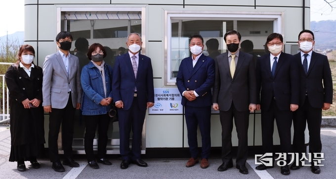 기증된 간이 음압시설은 포천공설운동장에 설치되었다. (사진=포천도시공사 제공) 