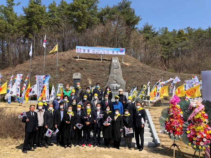 양평군 양동면(면장 최병현)에서는 지난 7일 양동 기미 4·7 만세운동 103주년 기념행사가 양동을미의병 묘역에서 개최됐다. (사진=양평군 양동면 행정복지센터 제공)<br>