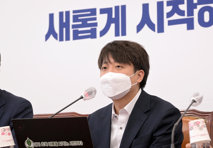 국민의힘 이준석 대표가 지난달 28일 여의도 국회에서 열린 최고위원회 회의에서 발언하고 있다. (사진=연합뉴스 제공)