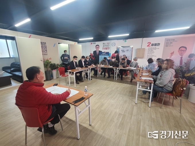 국힘 이영찬 안성시장 예비후보 문화예술체육 정책 기자회견 현장(사진=이영찬 안성시장 예비후보 선거사무소)