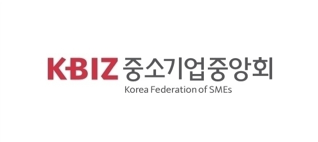 중소기업중앙회. 