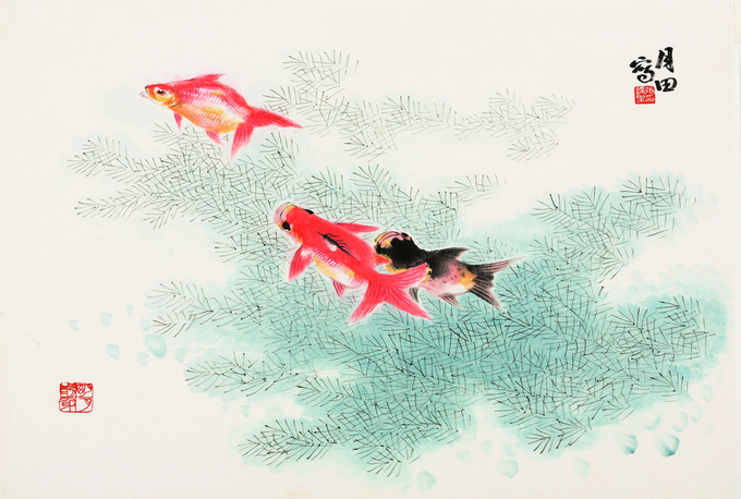 월전 장우성 ‘금붕어 Goldfish’ 연도미상, 종이에 수묵채색, 35×46.3cm, 개인소장. (사진=이천시립월전미술관 제공)