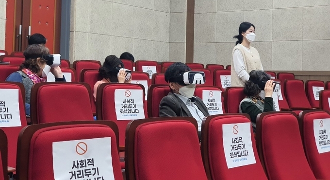 시흥교육지원청 2022년 꿈의학교 운영자 사전안전교육 실시했다.(사진=시흥교육지원청 제공)