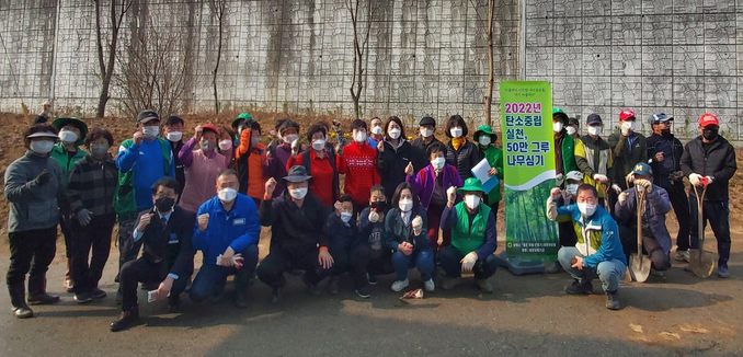  (사진=양평군 지평면 행정복지센터 제공)