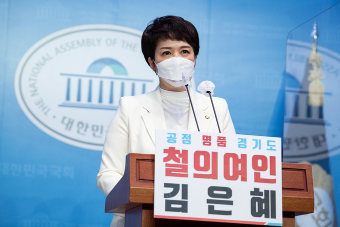 국민의힘 김은혜 의원이 지난 6일 국회 소통관에서 기자회견을 열고 경기도지사 출마를 선언하고 있다. (사진=연합뉴스 제공)