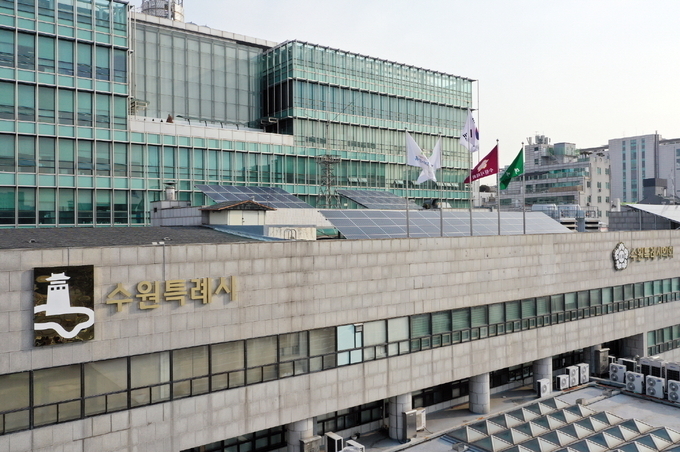 수원시가 국토교통부 주관 ‘스마트시티 혁신기술 발굴사업’에 ‘화성행궁 방문객의 주차 편의 제공을 위한 친환경 스마트 주차장 구축 운영’을 주제로 응모해 대상지로 선정됐다. (사진=수원시 제공)
