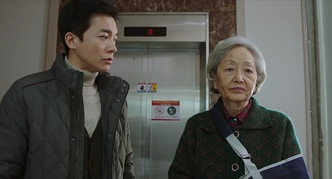 영화 '말임씨를 부탁해' 스틸컷. (사진=씨네필운 제공)