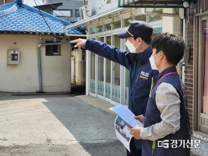 동두천시가 원도심을 대상으로 도시재생 뉴딜사업을 추진한다. (사진=동두천시 제공)