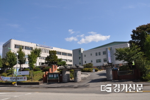 포천교육지원청. (사진=포천교육지원청 제공)