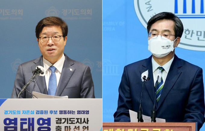 염태영 경기지사 후보(왼쪽), 김동연 경기지사 후보(오른쪽) (사진=연합뉴스 제공)