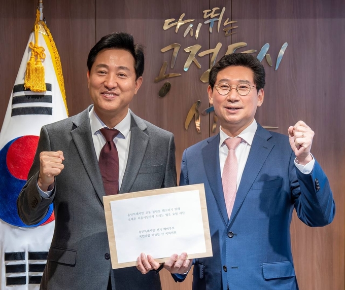오세훈 서울시장을 만난 이상일 전 국회의원. (사진=이상일 전 의원 제공)