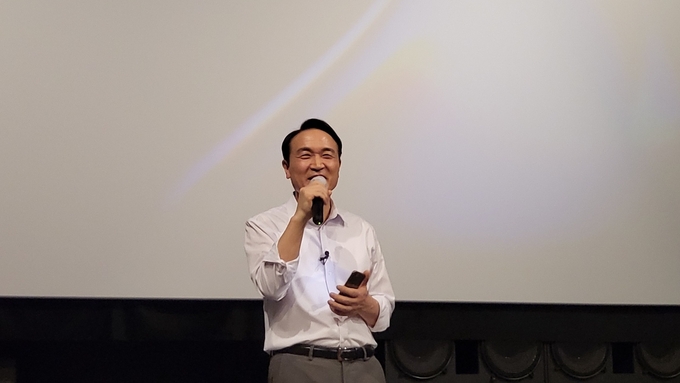 (사진=김한별 기자)
