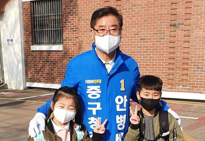 안병배 인천 중구청장 예비후보.( 사진 = 안병배 후보 캠프 제공 )