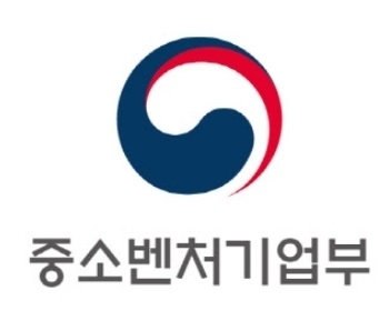 중소벤처기업부.