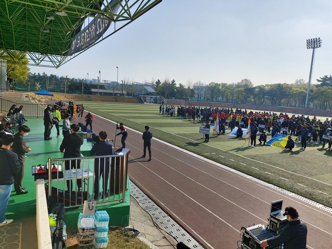 제32회 남동구청장기 축구대회 개막. ( 사진 = 남동구 제공 )