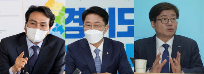 민주당 경기지사 출마 선언을 한 (왼쪽부터) 안민석, 조정식 의원, 염태영 예비후보 (사진=각 후보 캠프 제공)