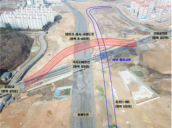 파주운정3 국지도 56호선 임시우회도로 노선도. ( 사진 = LH 인천지역본부 제공 )