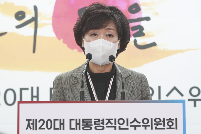 박순애 인수위원 (사진=연합뉴스 제공/자료사진)