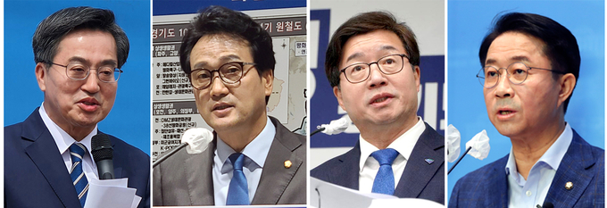 민주당 김동연 예비후보, 안민석 의원, 염태영 예비후보, 조정식 의원 (사진=연합뉴스 제공)