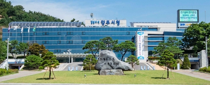 양주시청 (사진=양주시 제공)