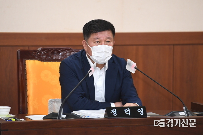 민주당 정덕영 정성호 국회의원 정책특보 (사진=경기신문DB)