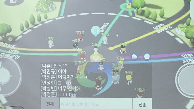안전스쿨을 활용해 안전교육이 실제로 진행되는 화면.( 사진 = 인천시교육청 제공 )