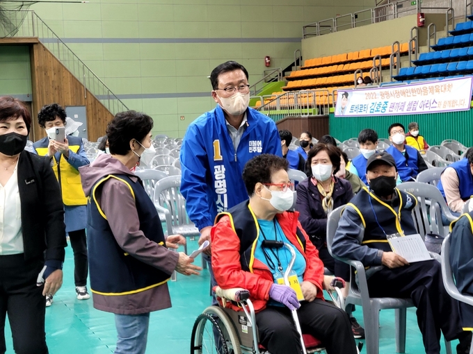김윤호 더불어민주당 광명시장 예비후보 장애인의 날 기념식 참석했다.(사진=김윤호사무실 제공)