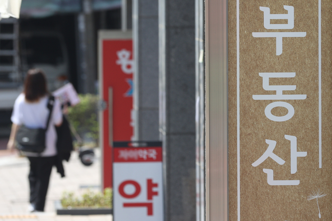 제20대 대통령 선거가 끝나고 경기도 아파트 매매 가격은 하락세를 멈추고 반등 조짐을 보이고 있다. (사진=연합뉴스 제공) 
