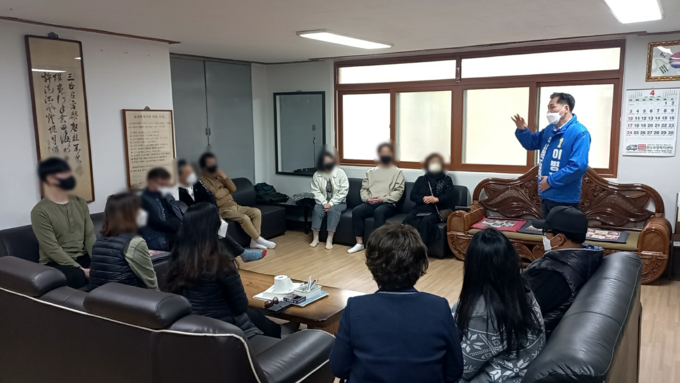 만수주공 재건축 추진 준비위원회 간담회.