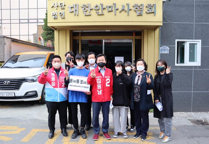 22일 김용남 국민의힘 수원특례시장 예비후보의 18번째 '포동포동 캠프'가 수원 인계동에서 진행됐다. (사진=김용남 선거캠프 제공)