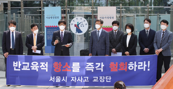(사진=연합뉴스/자료사진)