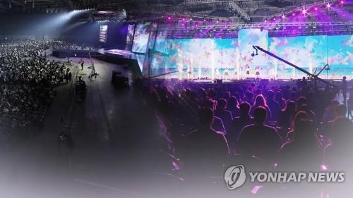 위 사진은 기사와 관련이 없음 (사진=연합뉴스/자료사진)