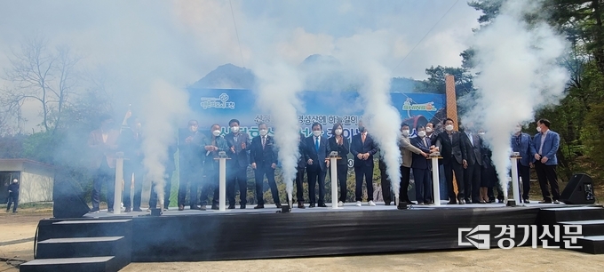착공식 축하 세레머니가 펼쳐지고 있다. (사진=문석완 기자)