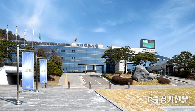 6월부터 주택임대차 미신고, 거짓 신고 시 100만원 이하의 과태료가 부과되는‘주택 임대차 신고제’가 시행된다. (사진=양주시 제공)