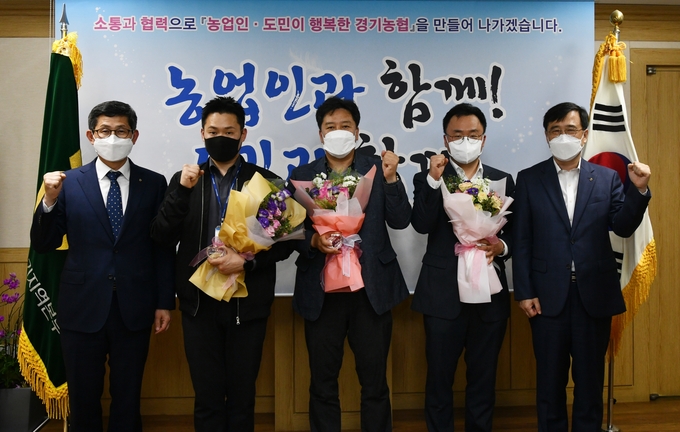 농협경기지역본부가 로컬푸드직매장 현장컨설팅 지원단을 위촉했다. (사진=경기농협 제공)