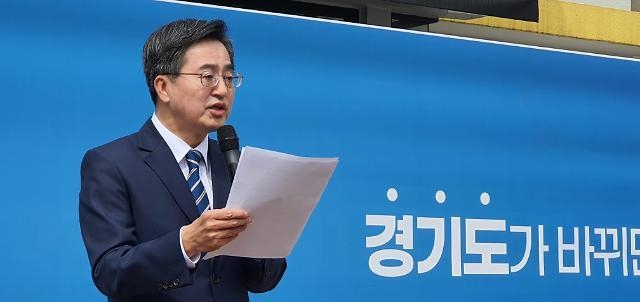더불어민주당 경기지사 후보로 확정된 김동연 후보 (사진=연합뉴스 제공)