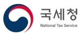 국세청.