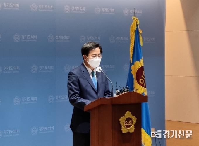 민주당 경기지사 김동연 후보는 26일 경기도의회 브리핑룸에서 기자회견을 진행했다. (사진=허수빈 기자)
